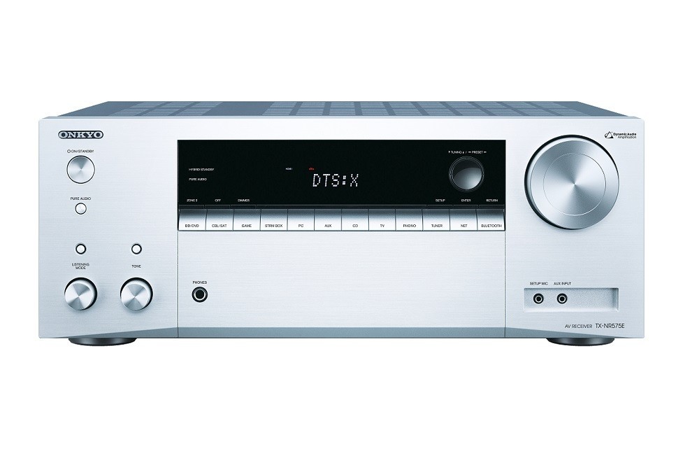 AV ресивер Onkyo TX-NR575 Silver - 