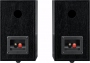 Полочная акустика Yamaha NS-BP150  - 1