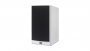 Полочная акустика JBL Arena 130 White - 3