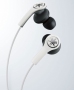 Наушники Yamaha EPH-M200 White - 3