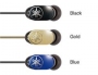 Наушники Yamaha EPH-W32 Gold - 1