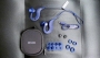 Беспроводные наушники Denon AH-C160W Blue - 2