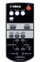 Звуковой проектор Yamaha YAS-203 - 4